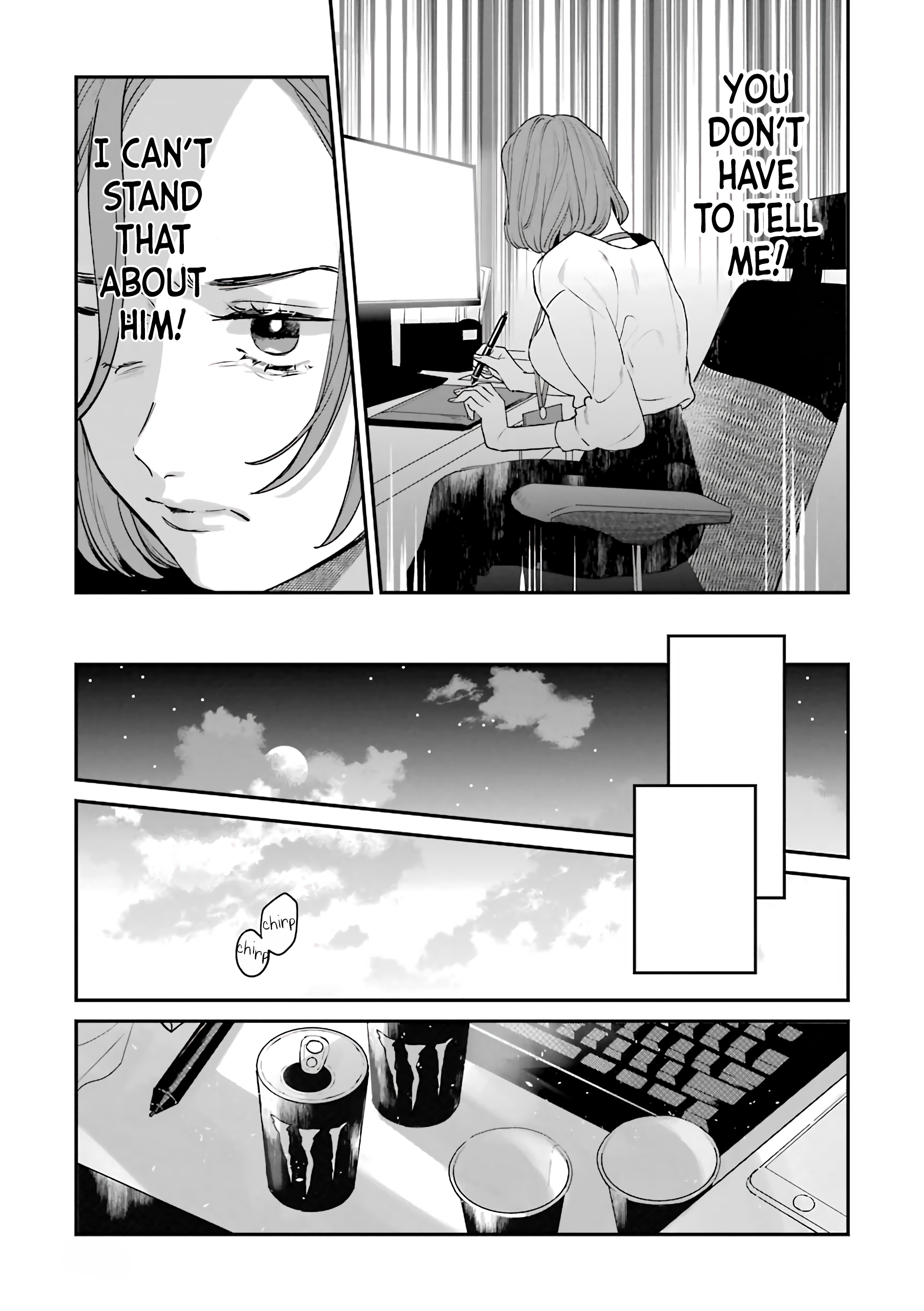 Kore Dakara Game Tsukuri wa Yamerarenai! Ch. 1 第13页
