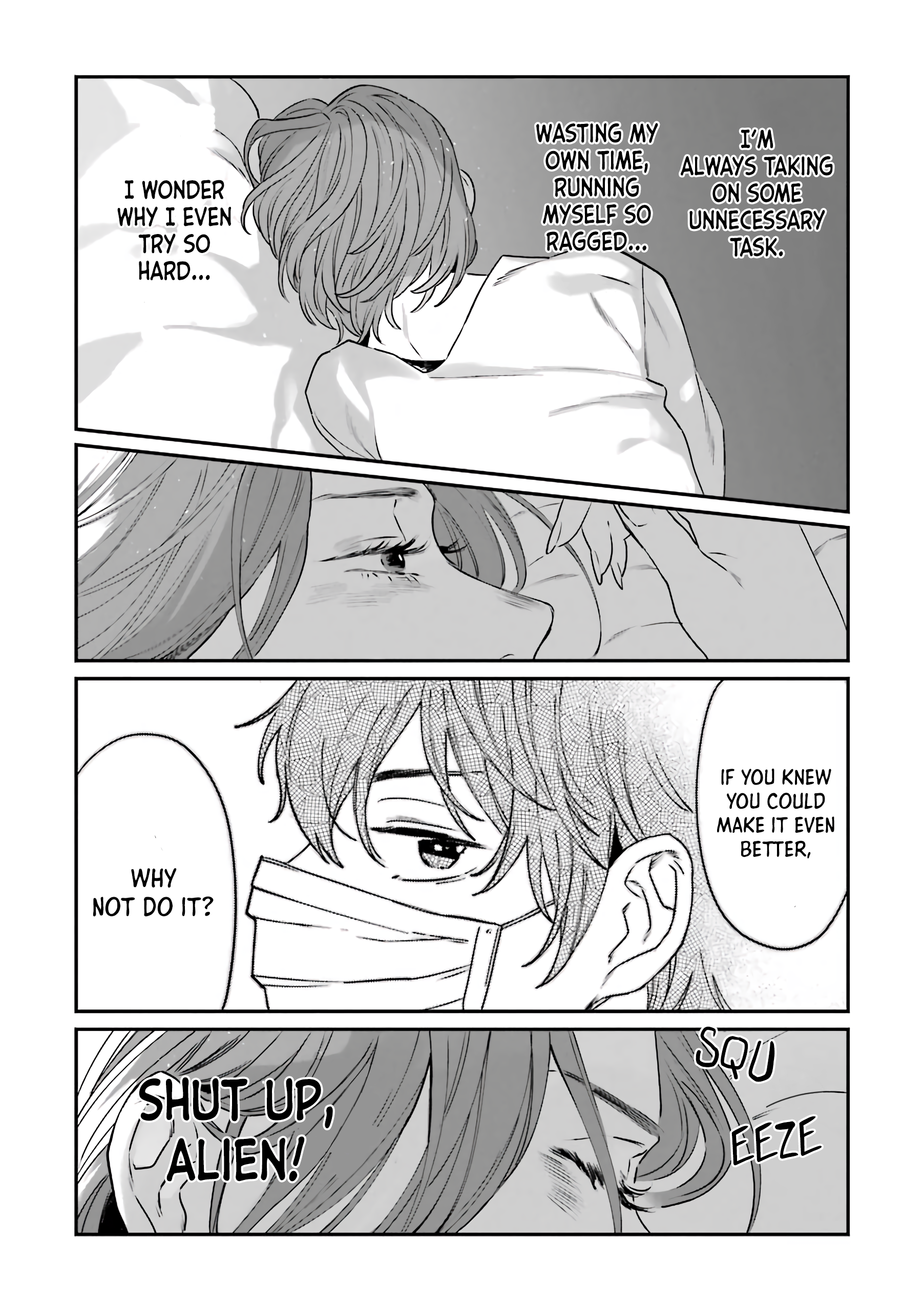 Kore Dakara Game Tsukuri wa Yamerarenai! Ch. 1 第17页