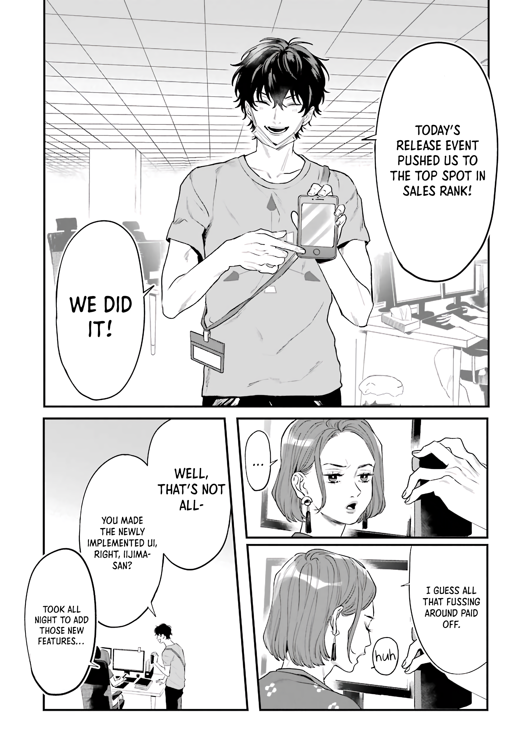 Kore Dakara Game Tsukuri wa Yamerarenai! Ch. 1 第20页