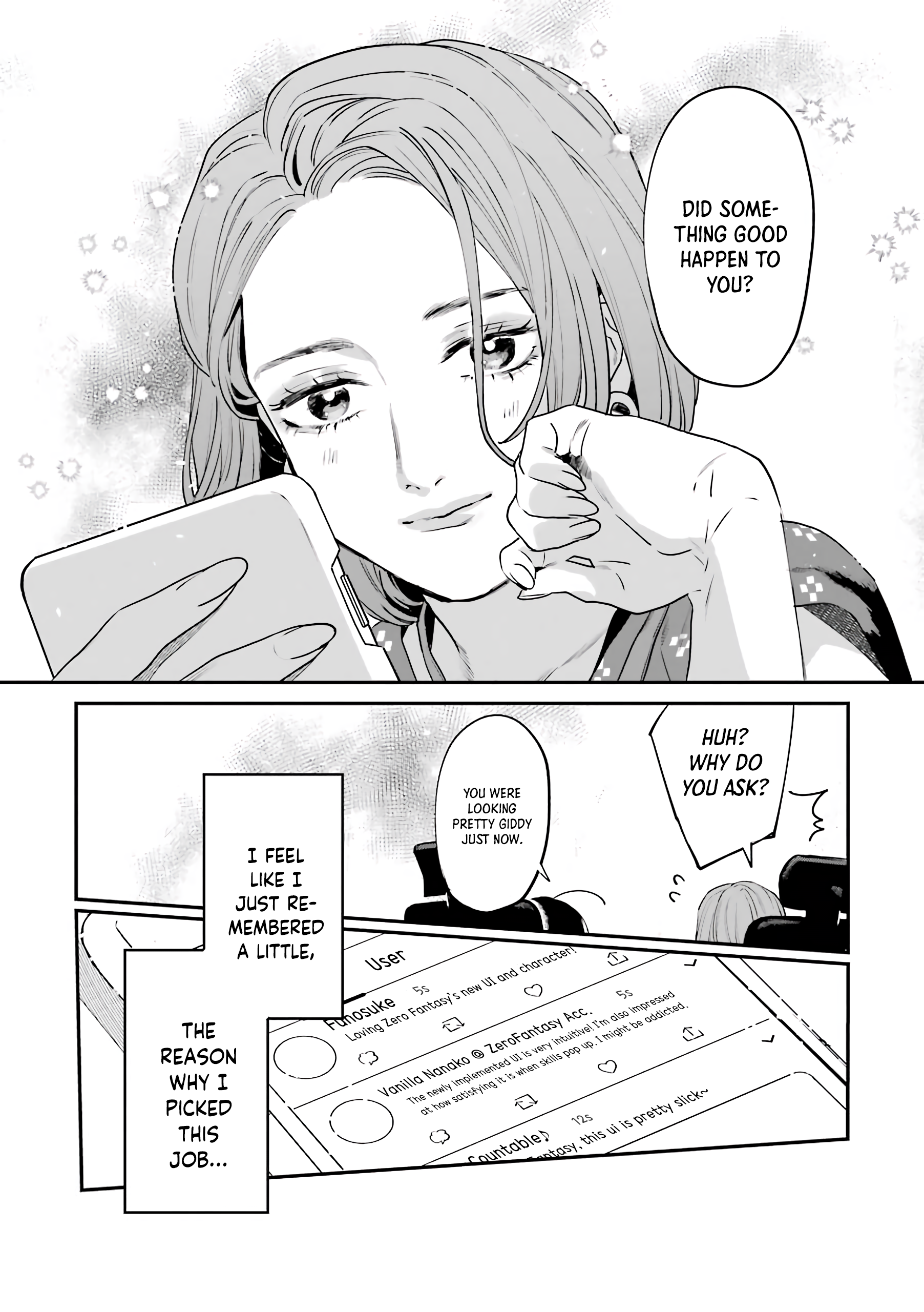 Kore Dakara Game Tsukuri wa Yamerarenai! Ch. 1 第24页