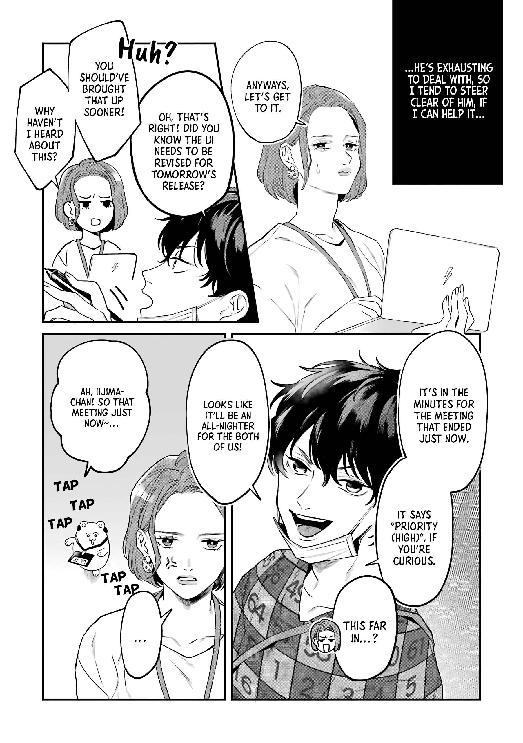 Kore Dakara Game Tsukuri wa Yamerarenai! Ch. 1 第9页