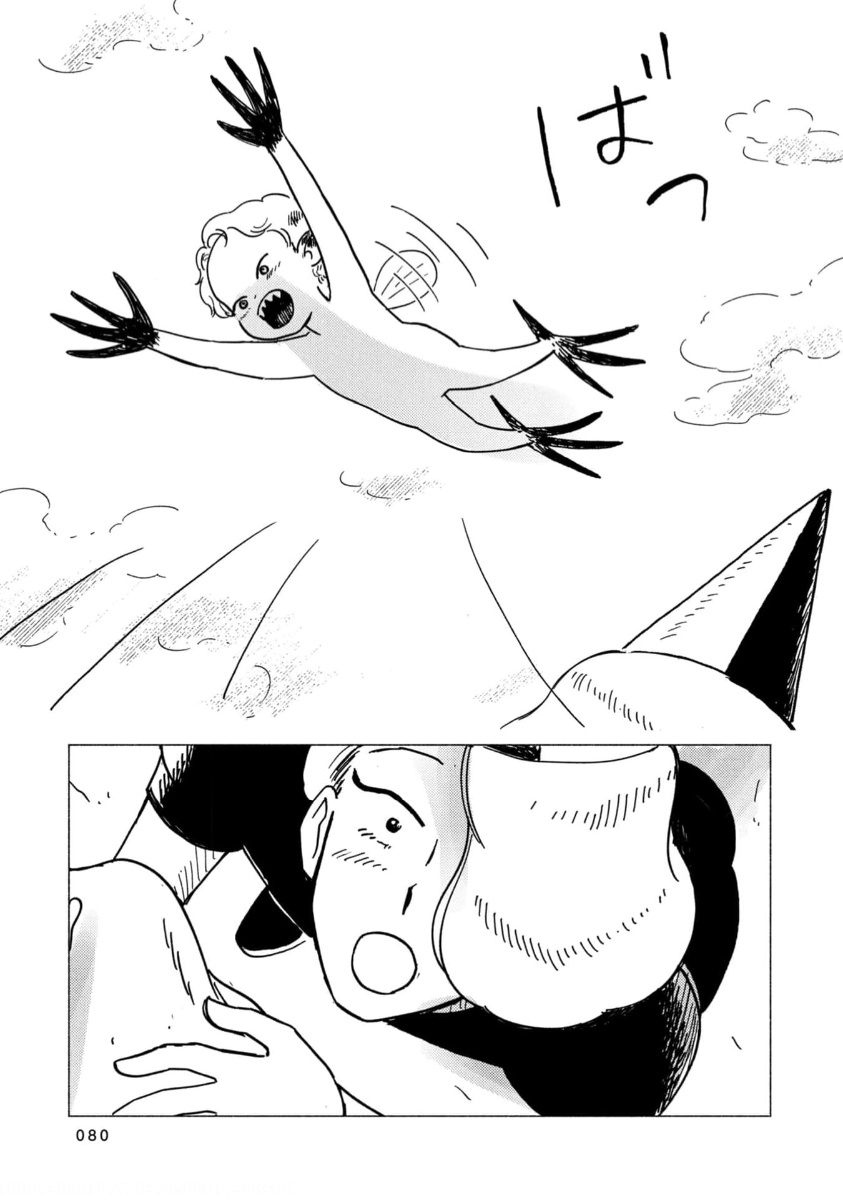 Bubu to Michelle - Ameagari no Tenshi 拥挤而充满笑声的床 第19页