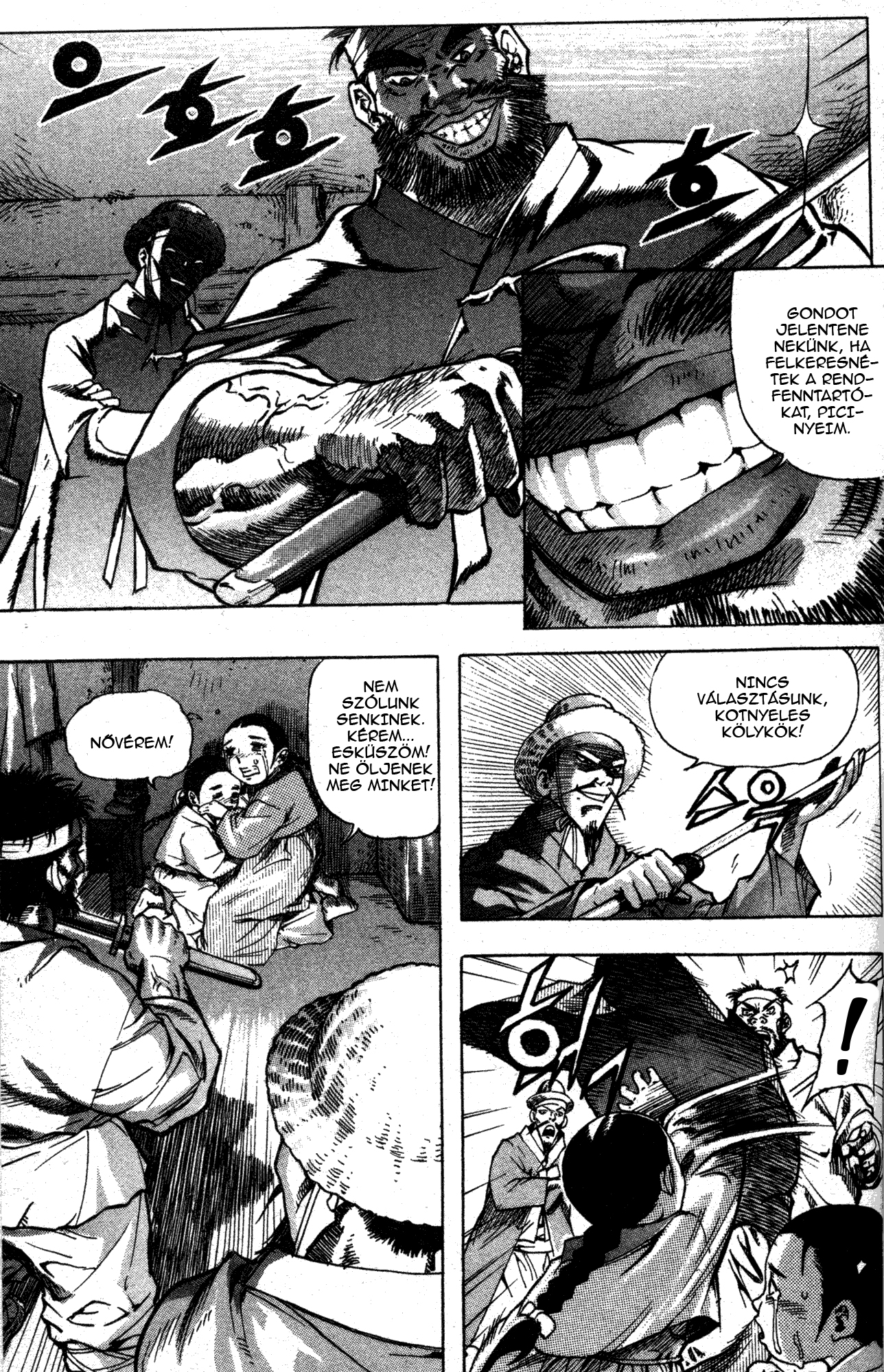 King of Hell Vol. 1 Ch. 3 第16页