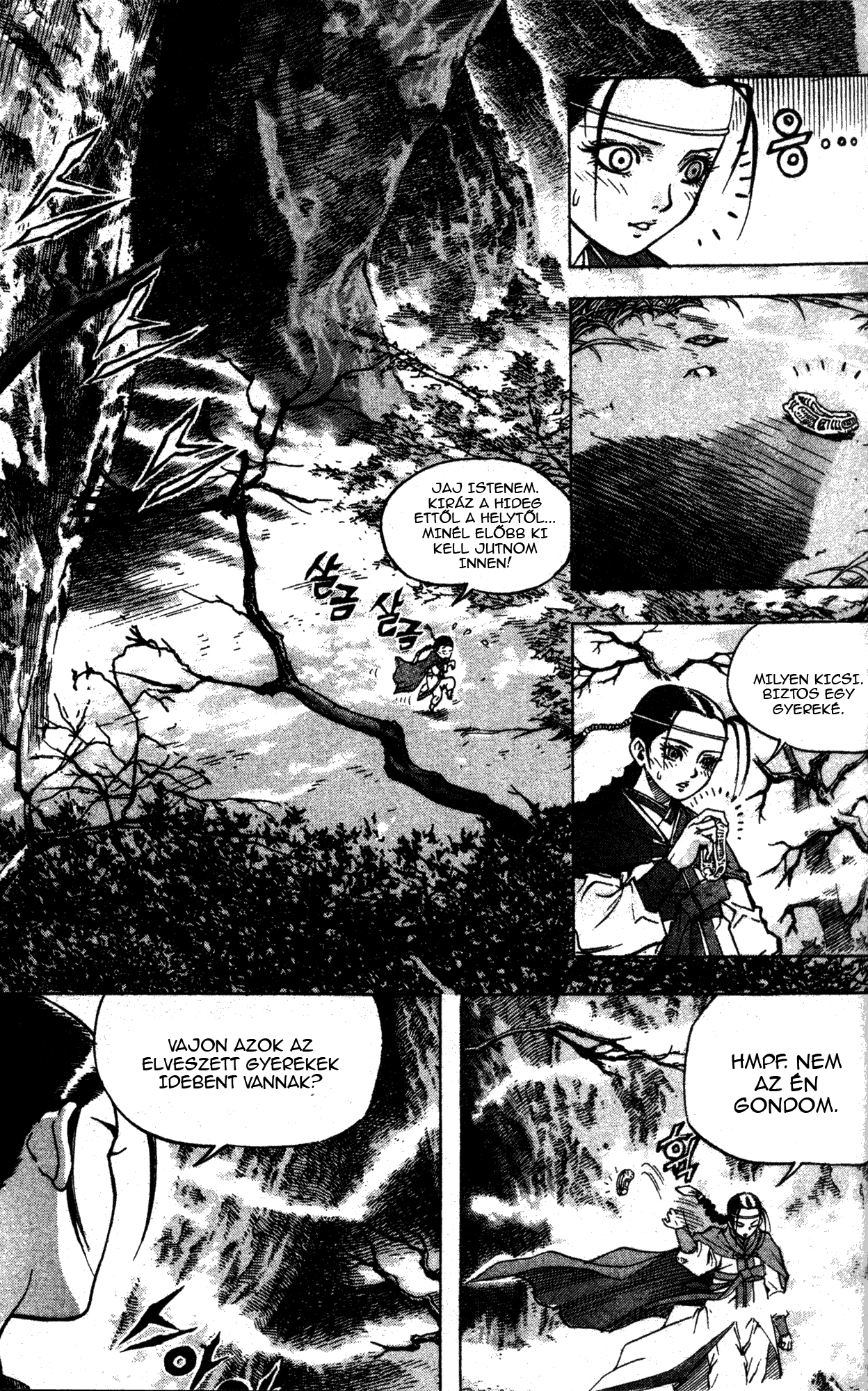 King of Hell Vol. 1 Ch. 3 第8页