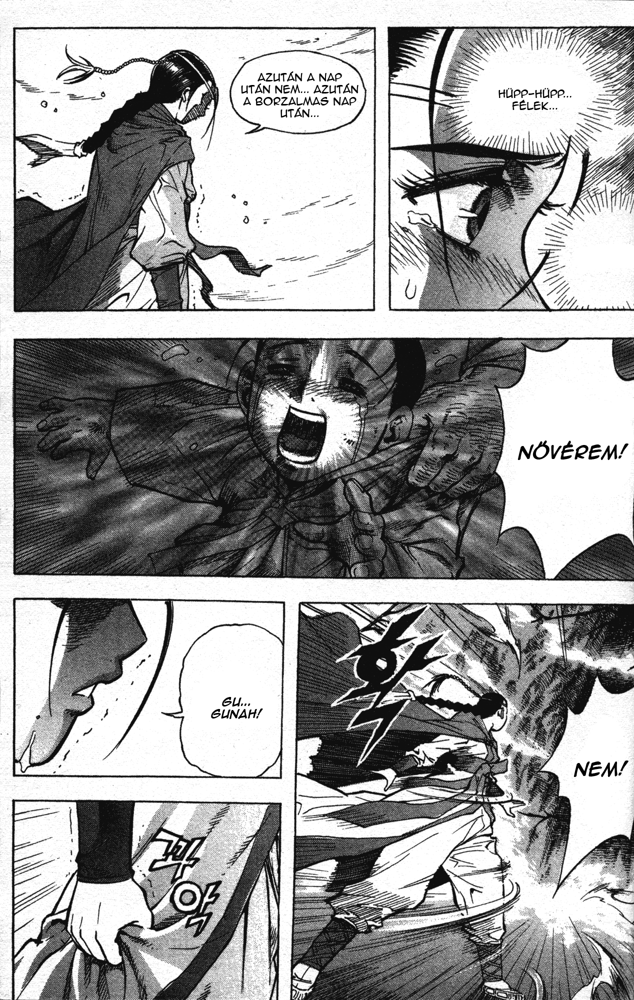 King of Hell Vol. 1 Ch. 3 第10页