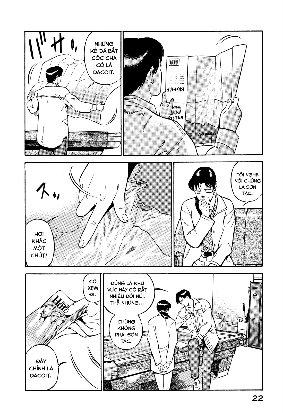 Yugo Kẻ thương thuyết 第22页