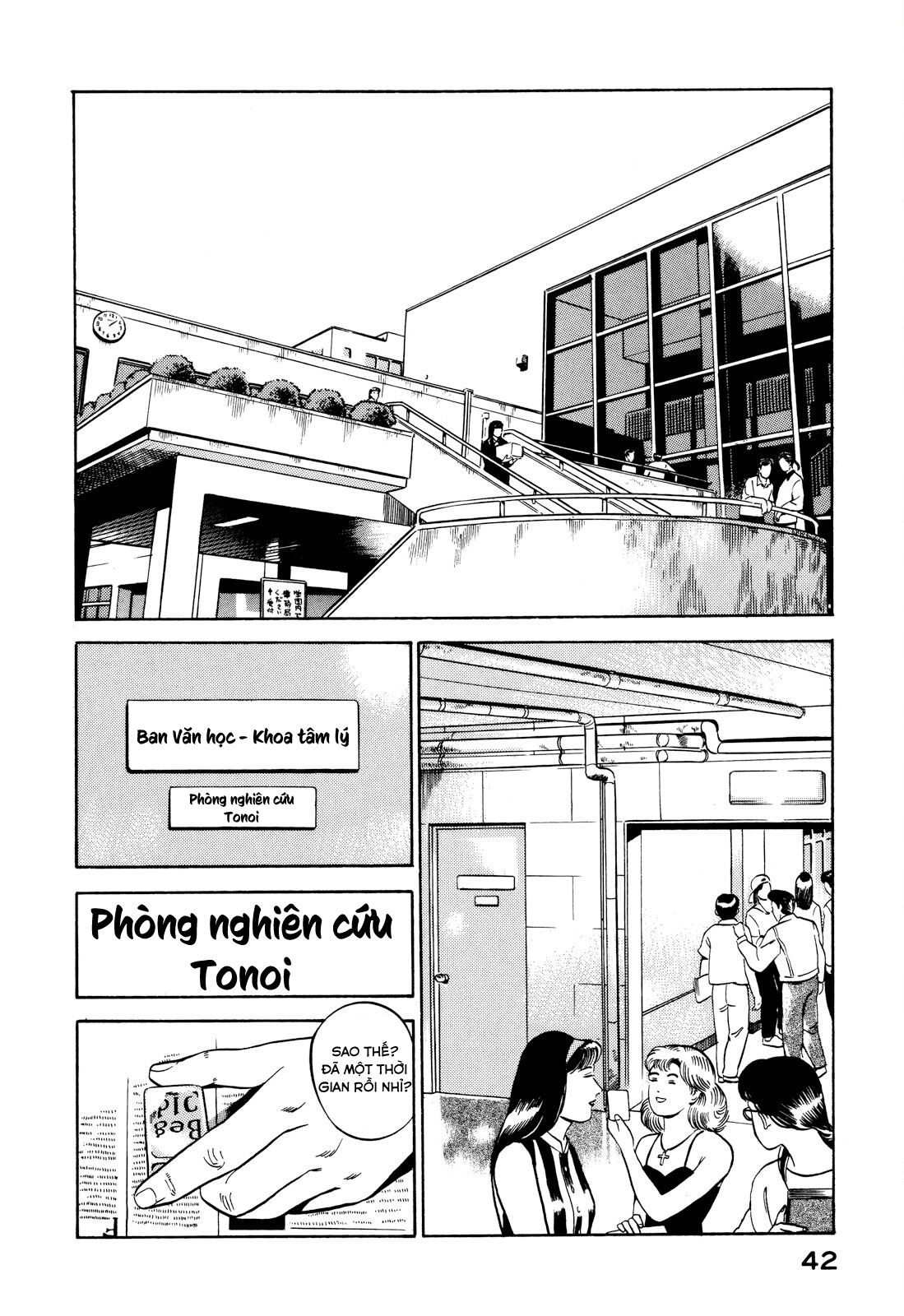 Yugo Kẻ thương thuyết 第42页