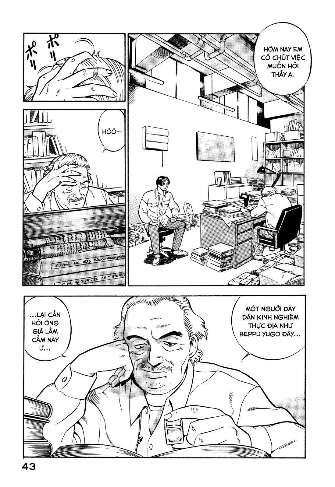 Yugo Kẻ thương thuyết 第43页
