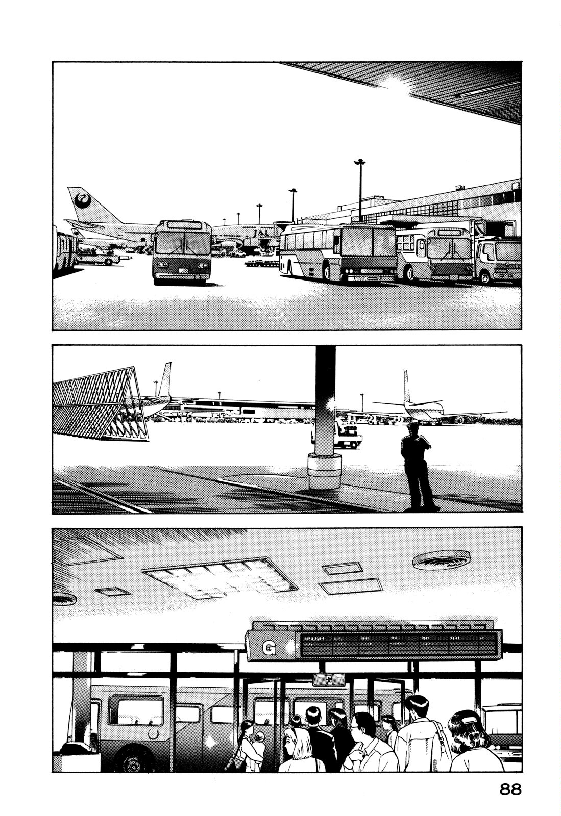 Yugo Kẻ thương thuyết 第88页