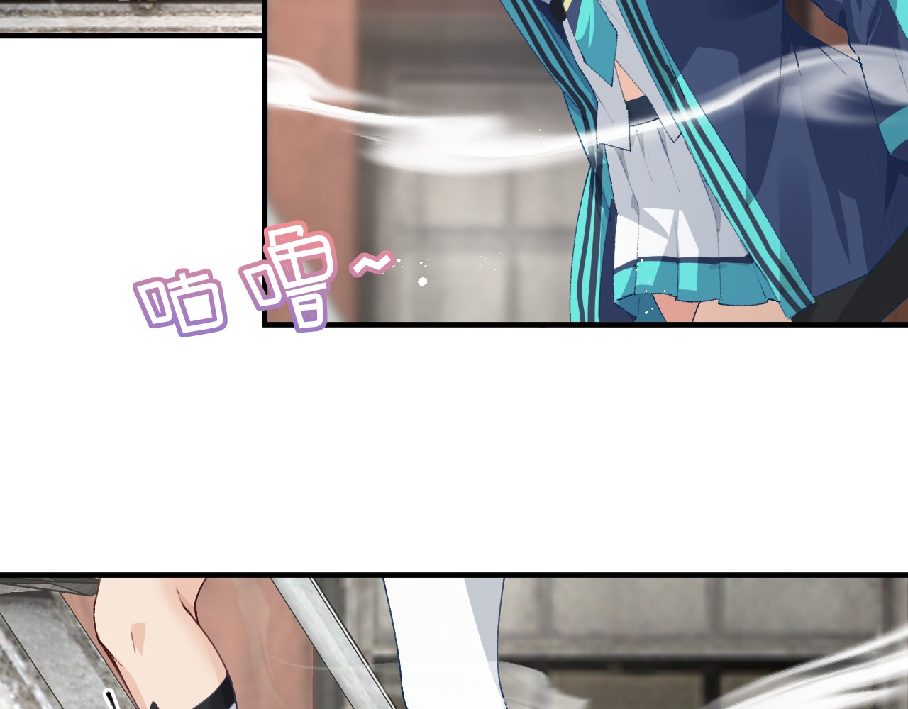 Life Dive Ch. 5 第130页
