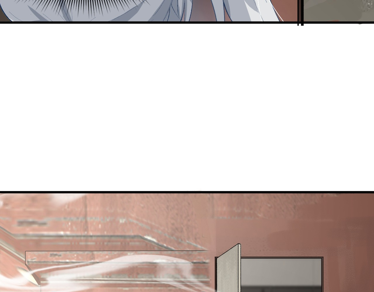 Life Dive Ch. 5 第137页