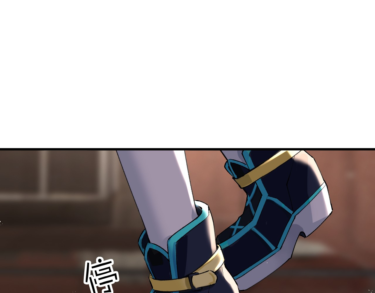 Life Dive Ch. 5 第146页