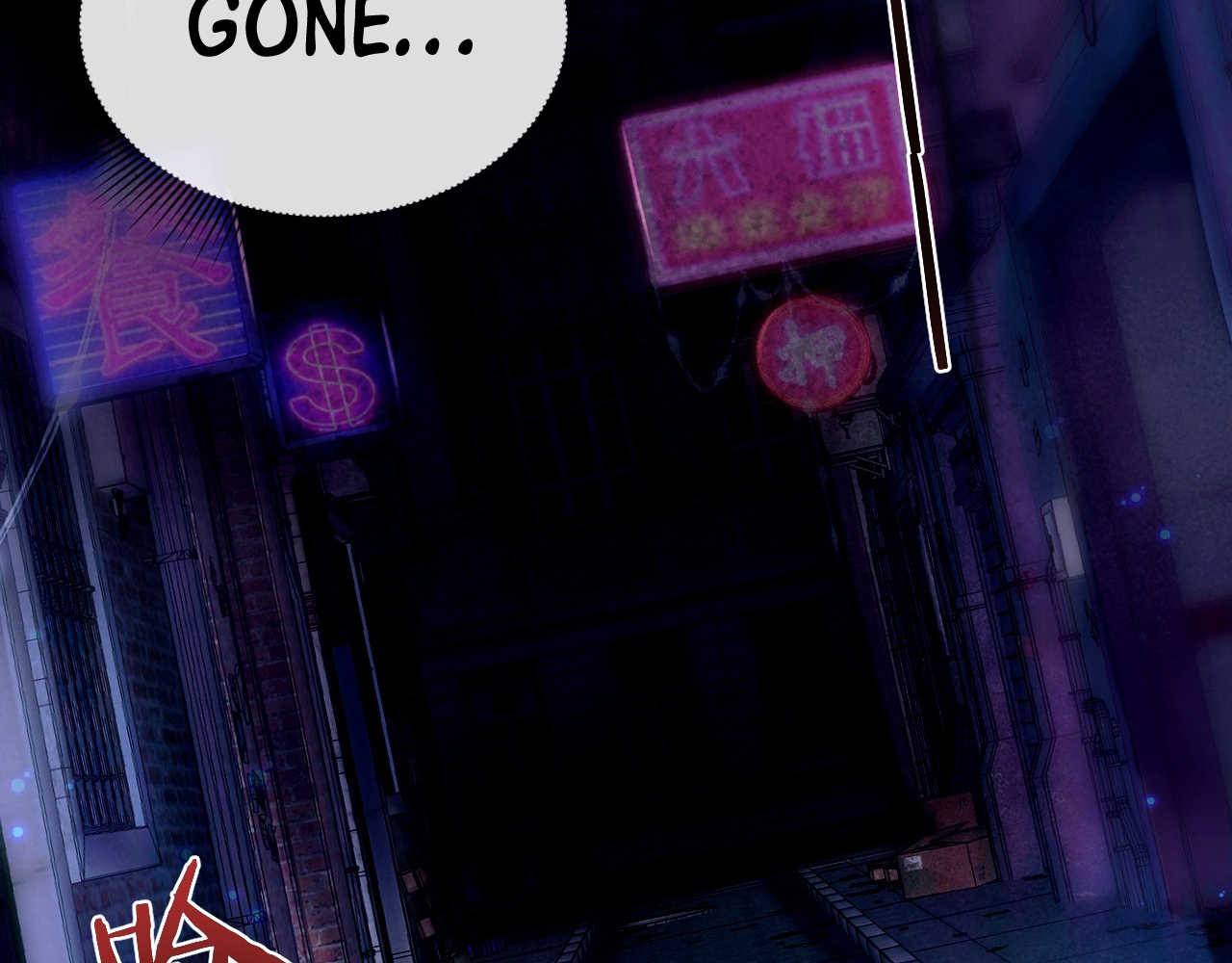 Life Dive Ch. 5 第28页