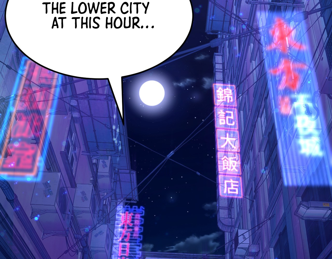 Life Dive Ch. 5 第34页