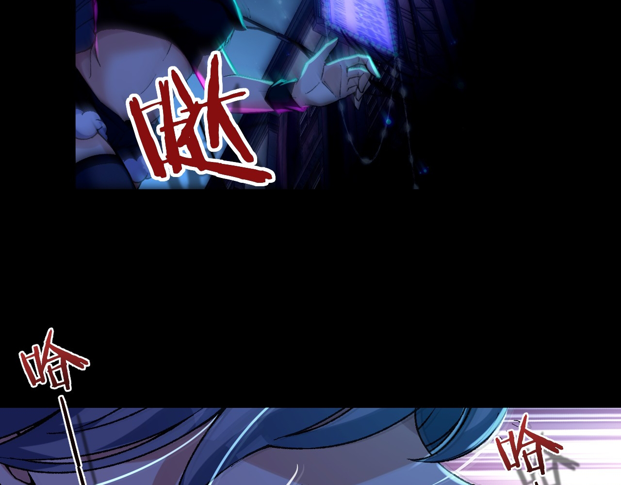 Life Dive Ch. 5 第8页