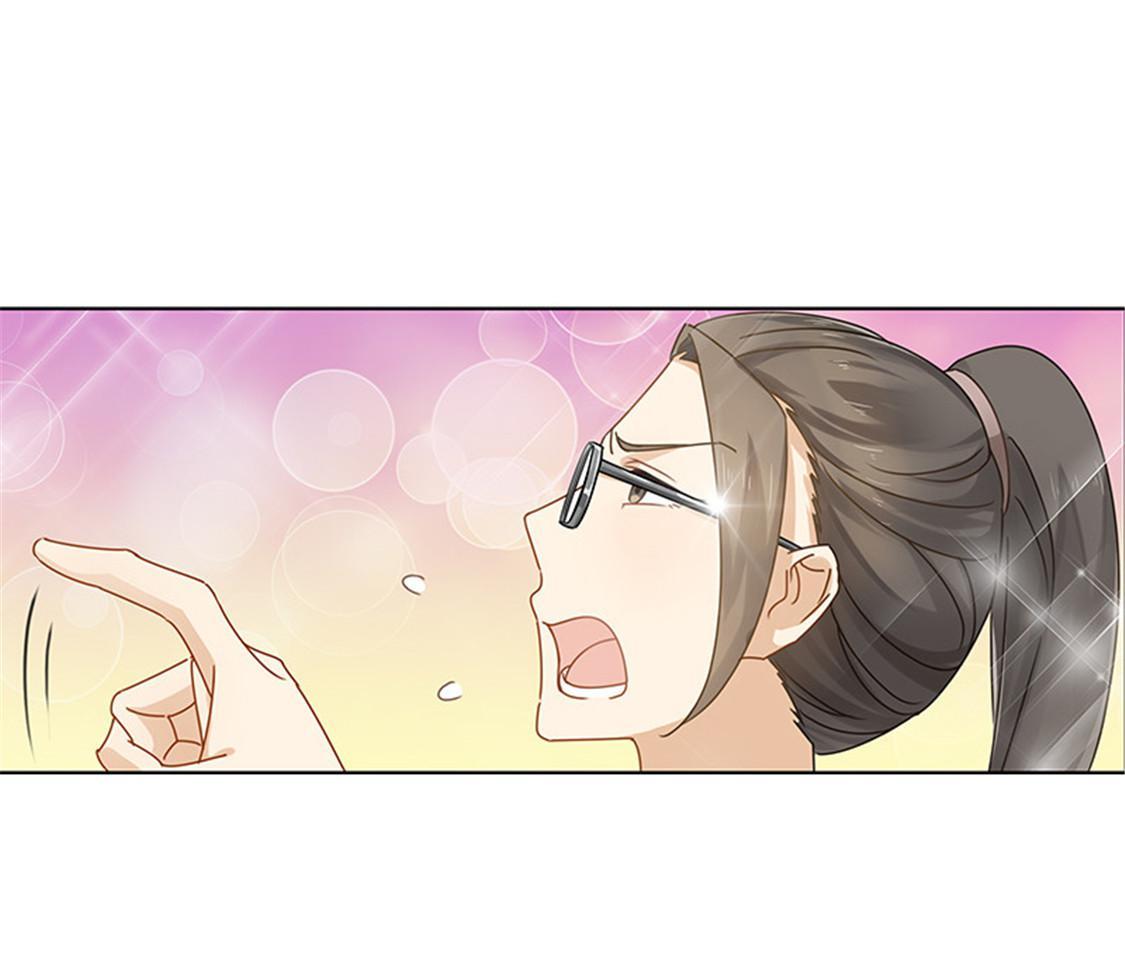 President Shao’s Cute Wife The Silly and Cute Intern 第10页