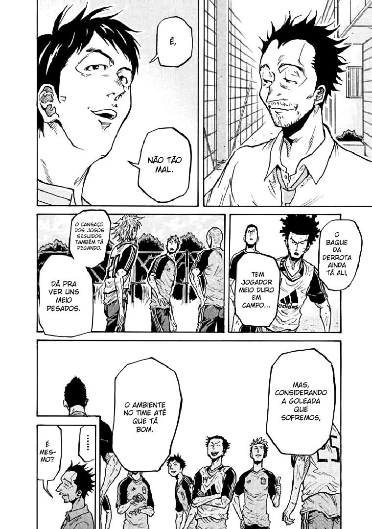 Giant Killing Vol. 29 Ch. 282 第2页