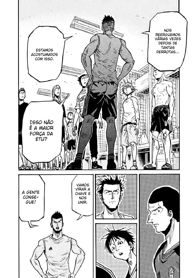Giant Killing Vol. 29 Ch. 282 第16页