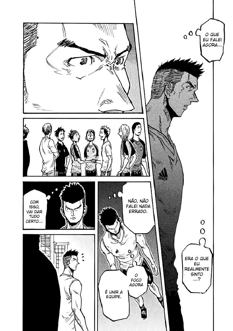 Giant Killing Vol. 29 Ch. 282 第18页