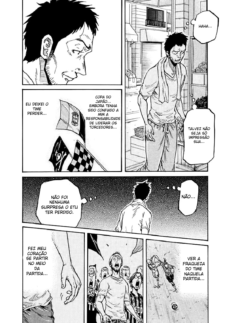 Giant Killing Vol. 29 Ch. 282 第22页