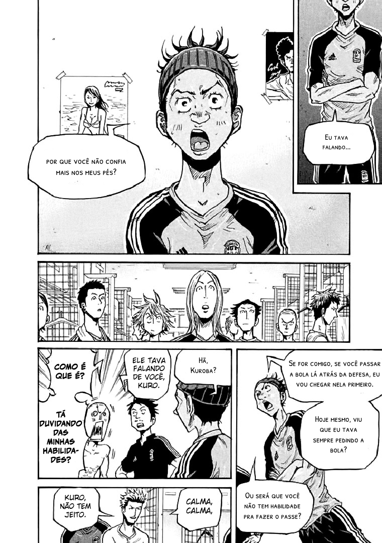 Giant Killing Vol. 29 Ch. 282 第6页