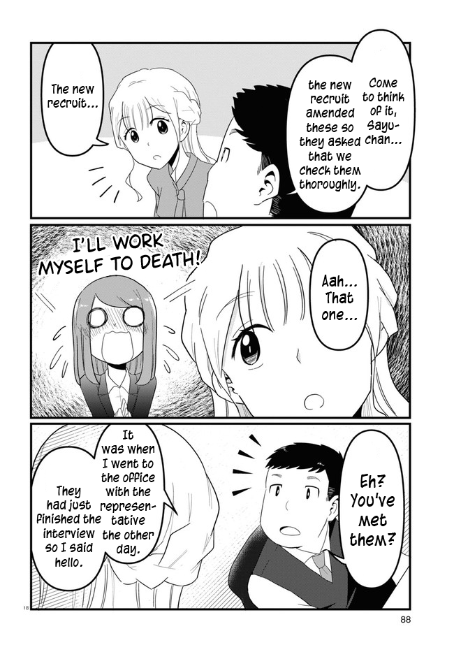 Panel x Magic Create New File 第18页