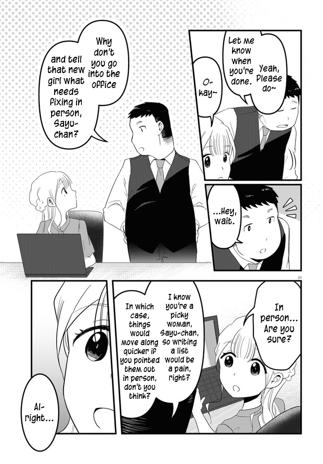 Panel x Magic Create New File 第21页