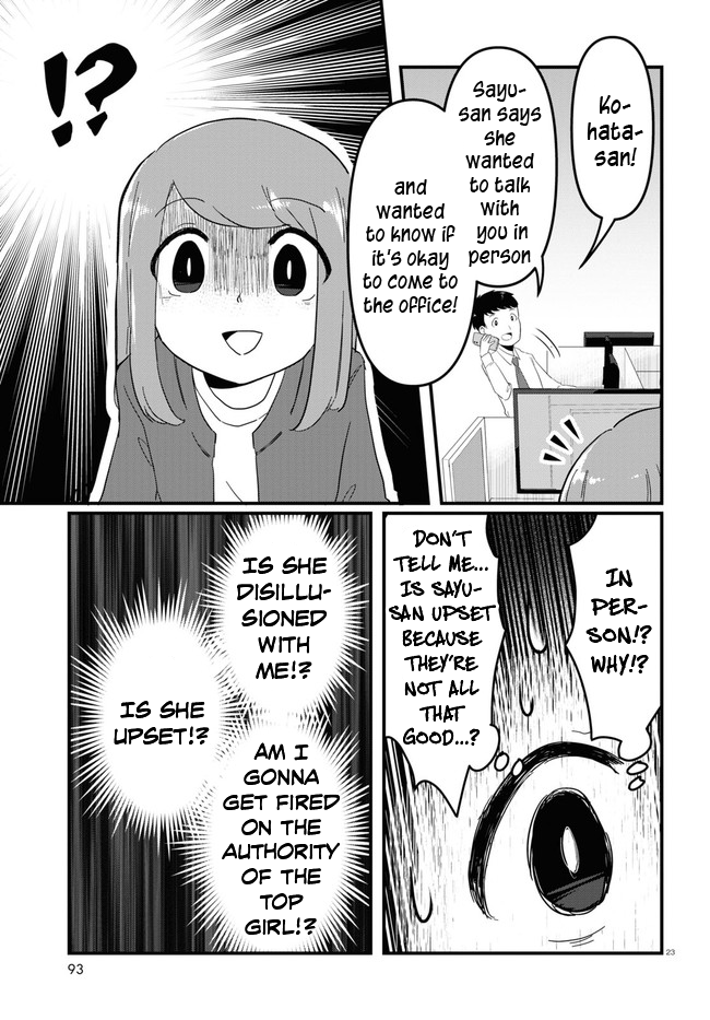 Panel x Magic Create New File 第23页