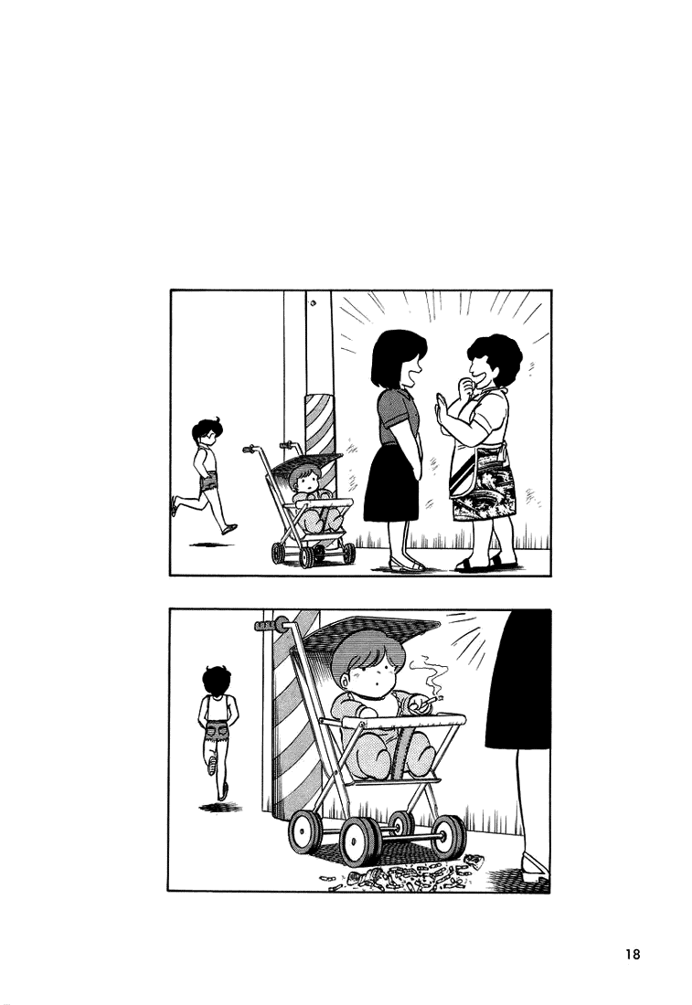 Trick Ster Eu sou a Ayame! 第22页