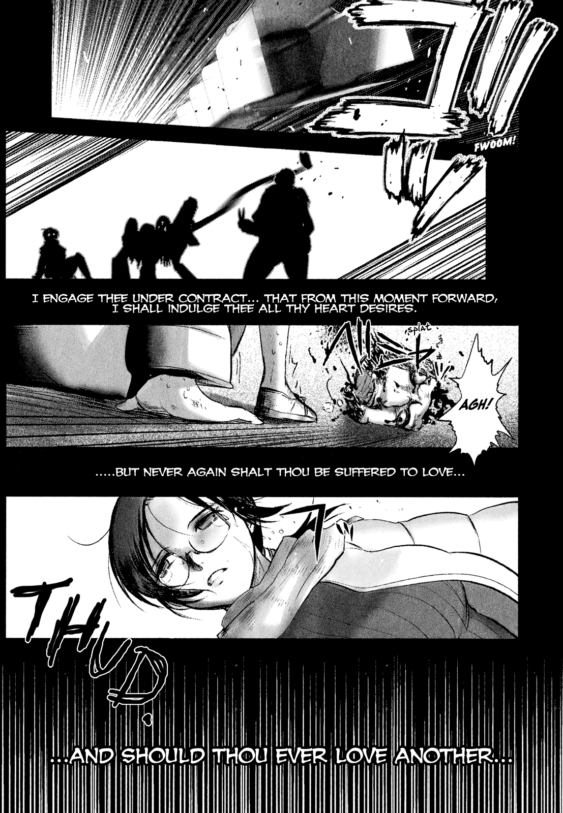 Mebius Gear A Snow-White Dream 第15页