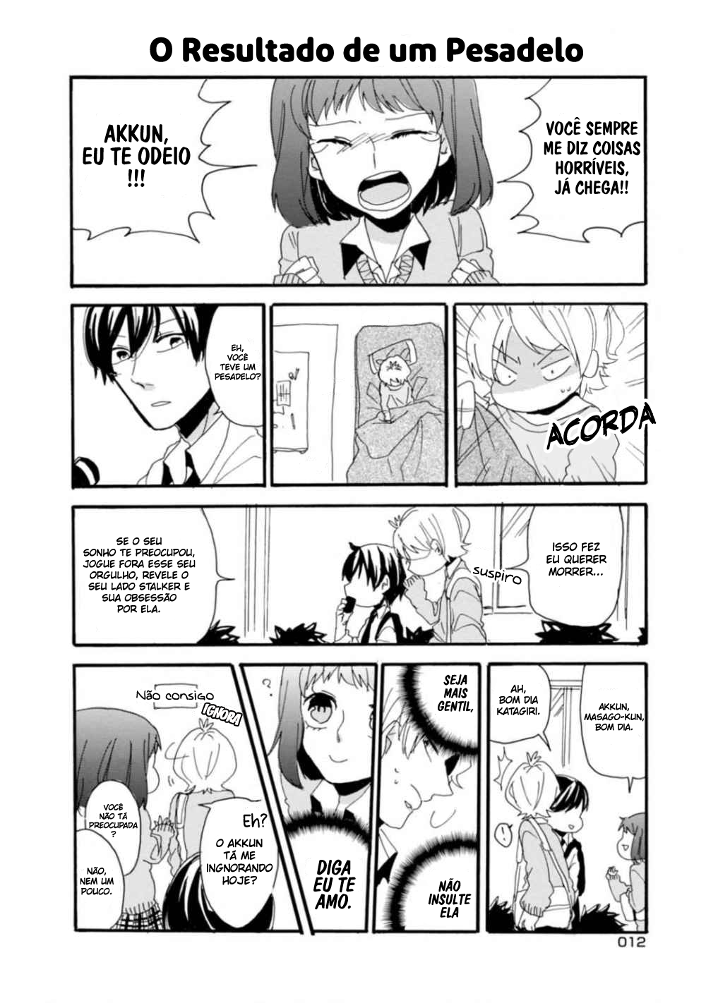 Akkun to Kanojo Equação Proporcional de Akkun 第13页