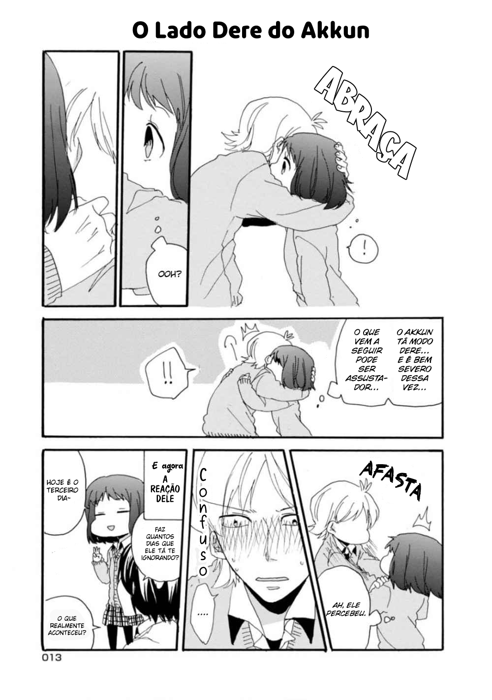 Akkun to Kanojo Equação Proporcional de Akkun 第14页