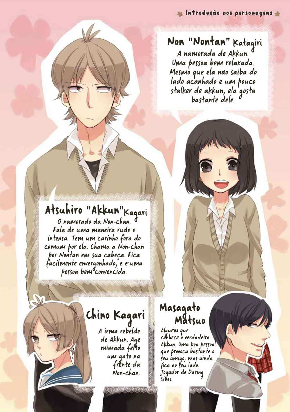 Akkun to Kanojo Equação Proporcional de Akkun 第3页