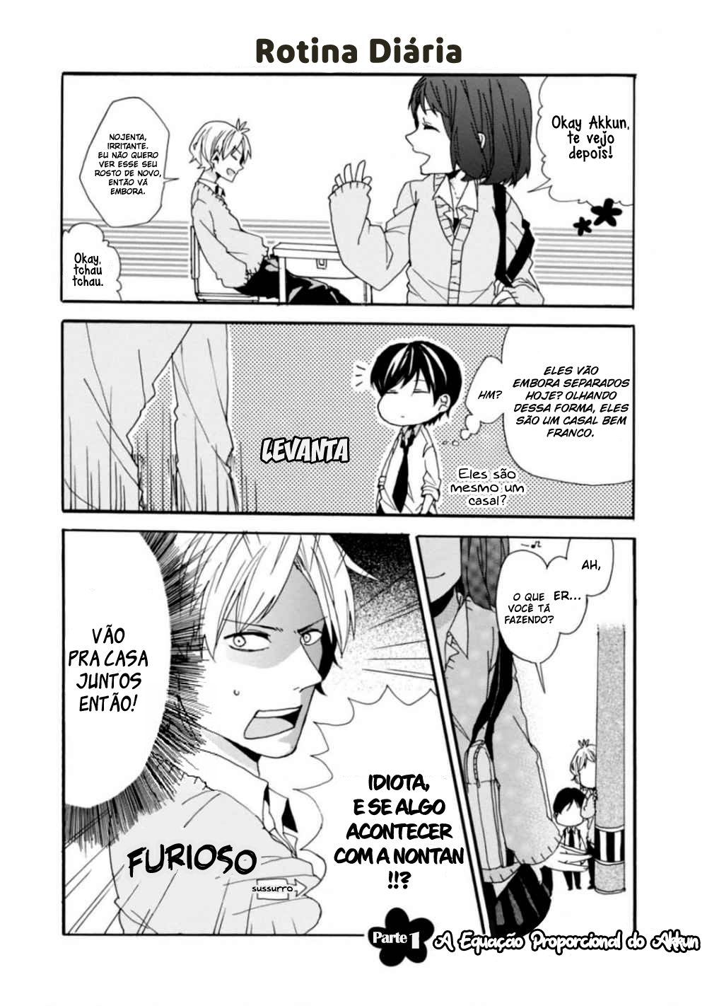 Akkun to Kanojo Equação Proporcional de Akkun 第4页