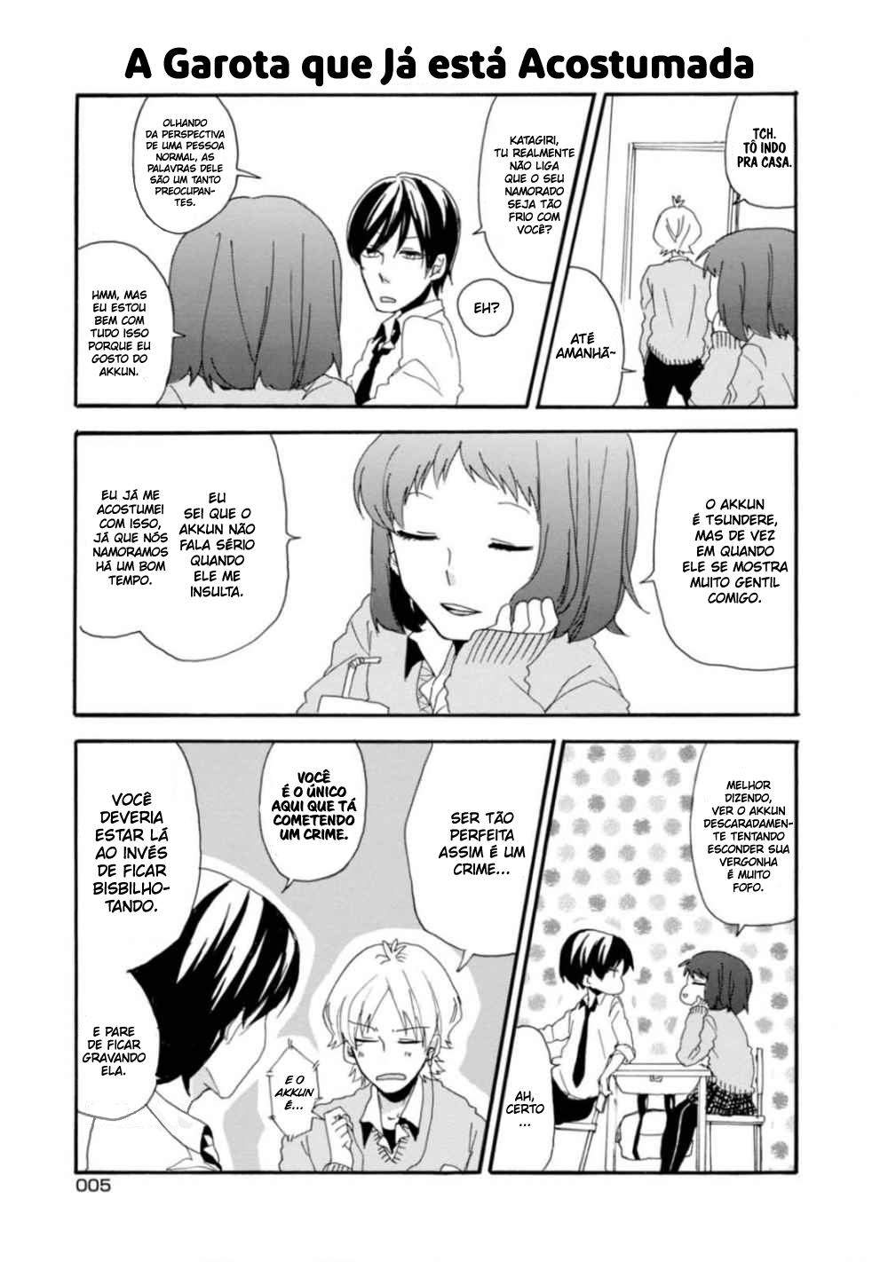 Akkun to Kanojo Equação Proporcional de Akkun 第6页