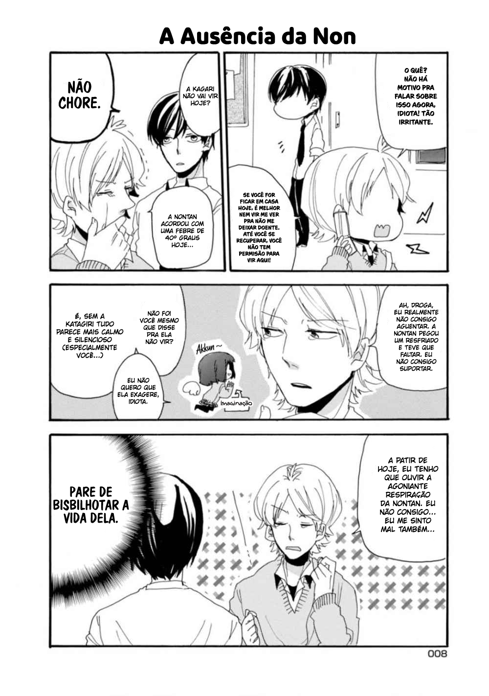 Akkun to Kanojo Equação Proporcional de Akkun 第9页
