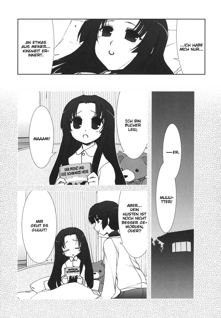 The Miko's Words and the Witch's Incantations Vol. 1 Ch. 5 第11页