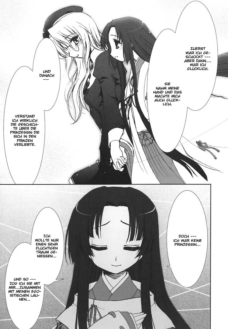 The Miko's Words and the Witch's Incantations Vol. 1 Ch. 5 第15页