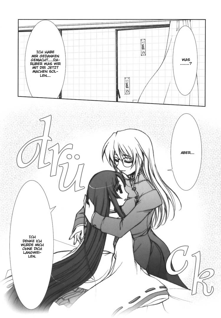 The Miko's Words and the Witch's Incantations Vol. 1 Ch. 5 第17页