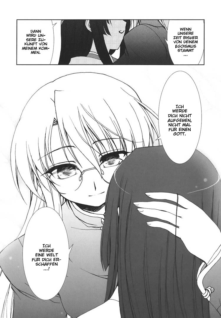 The Miko's Words and the Witch's Incantations Vol. 1 Ch. 5 第18页
