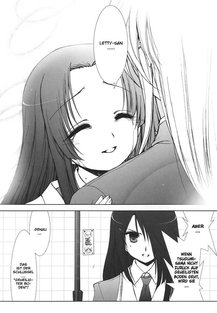 The Miko's Words and the Witch's Incantations Vol. 1 Ch. 5 第19页