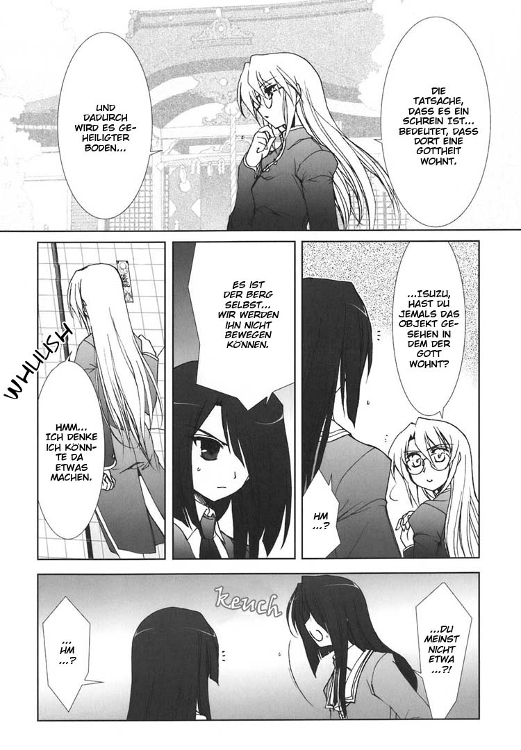 The Miko's Words and the Witch's Incantations Vol. 1 Ch. 5 第20页