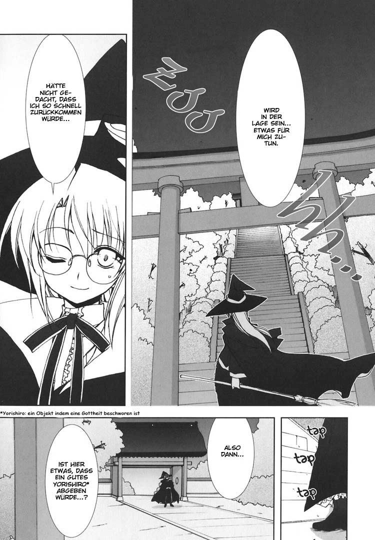The Miko's Words and the Witch's Incantations Vol. 1 Ch. 5 第23页
