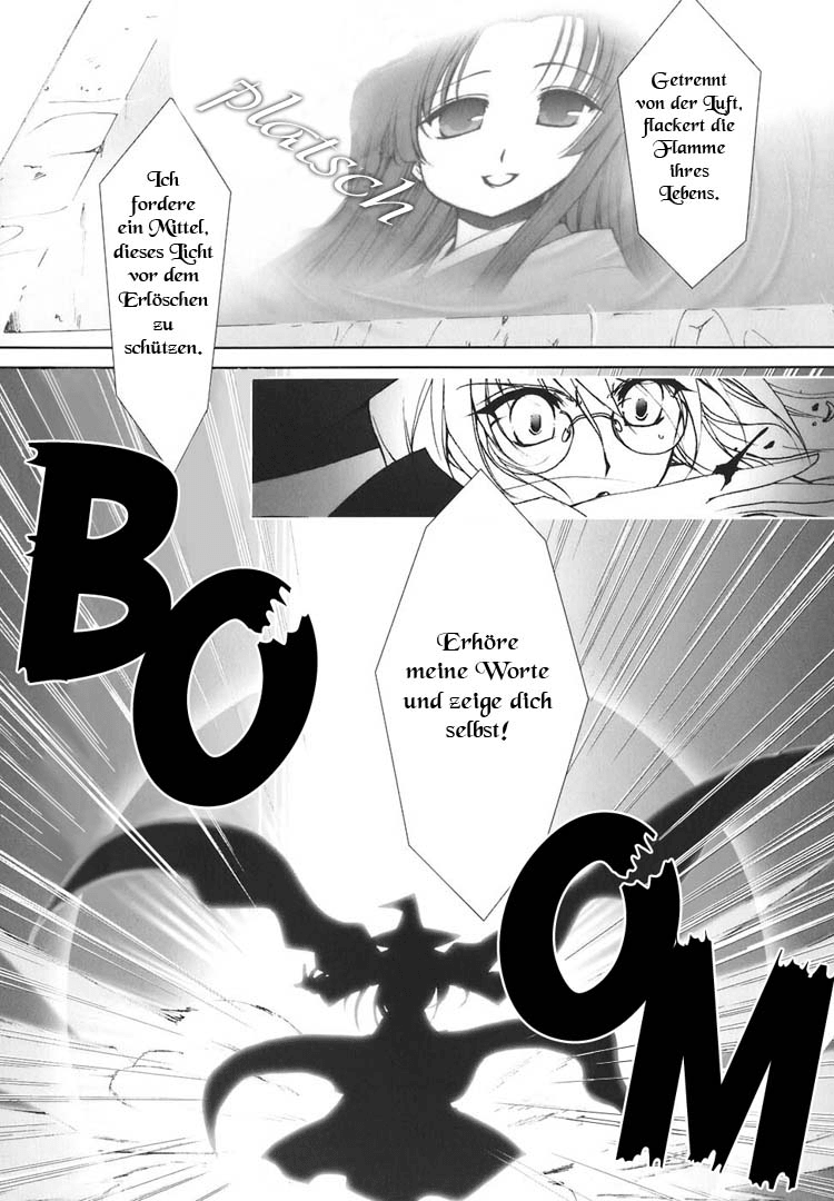 The Miko's Words and the Witch's Incantations Vol. 1 Ch. 5 第26页
