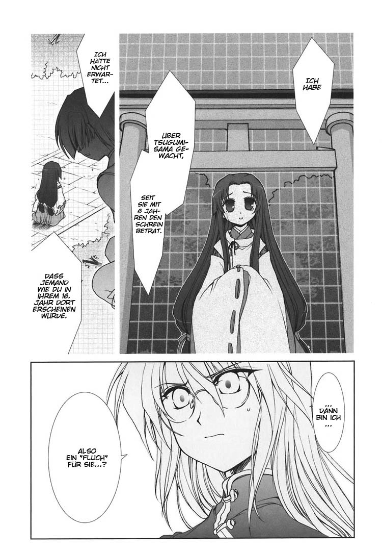 The Miko's Words and the Witch's Incantations Vol. 1 Ch. 5 第7页