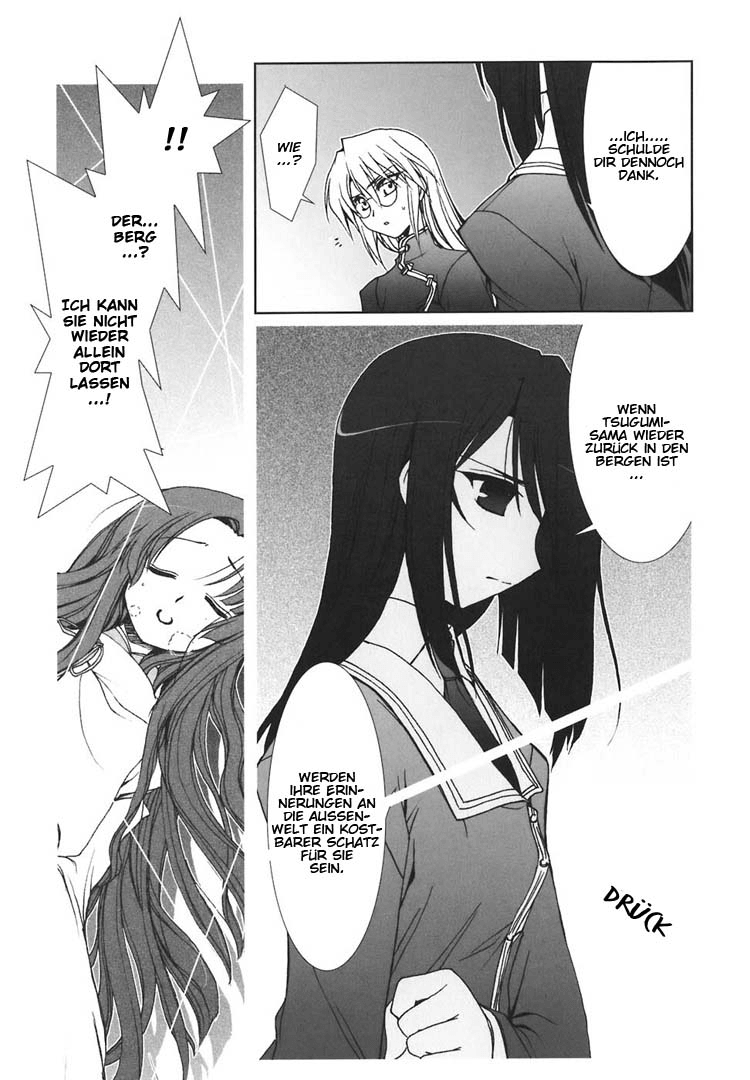 The Miko's Words and the Witch's Incantations Vol. 1 Ch. 5 第8页