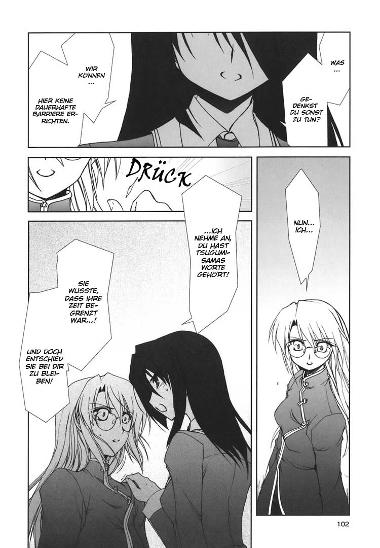 The Miko's Words and the Witch's Incantations Vol. 1 Ch. 5 第9页
