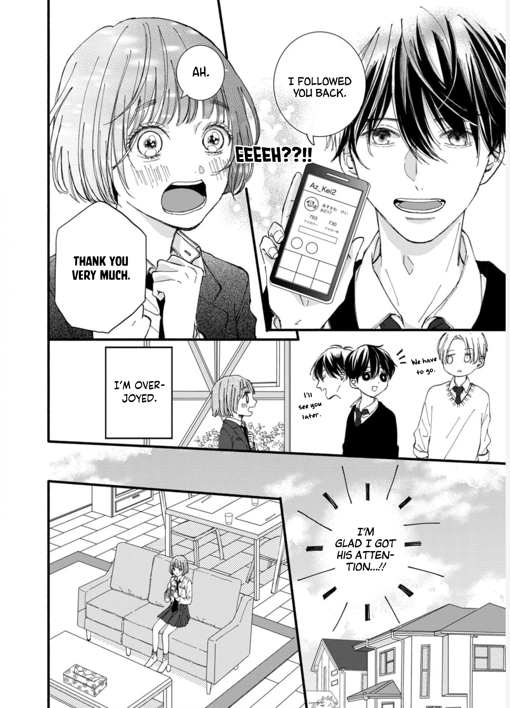 Rui ni Tokimeku Hazuganai! Chapter 1 第11页