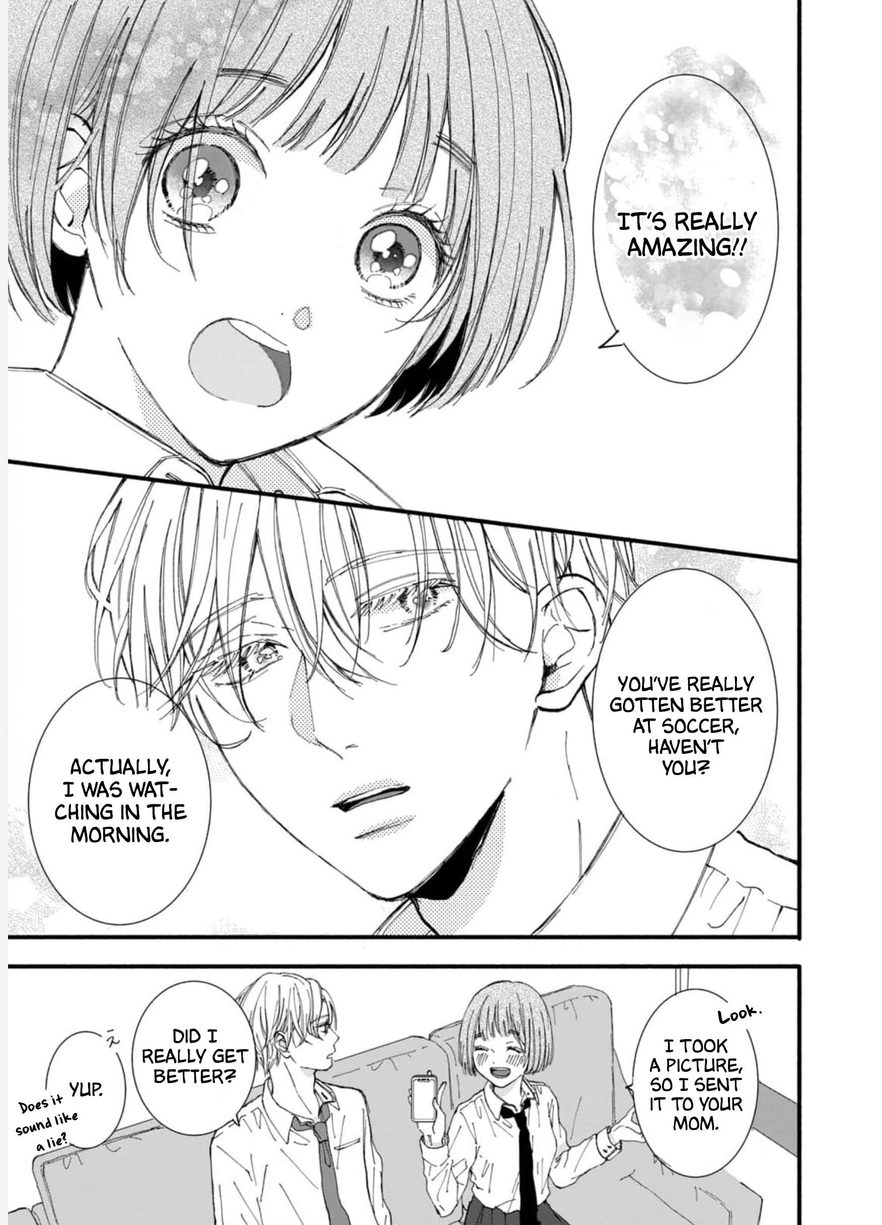 Rui ni Tokimeku Hazuganai! Chapter 1 第16页