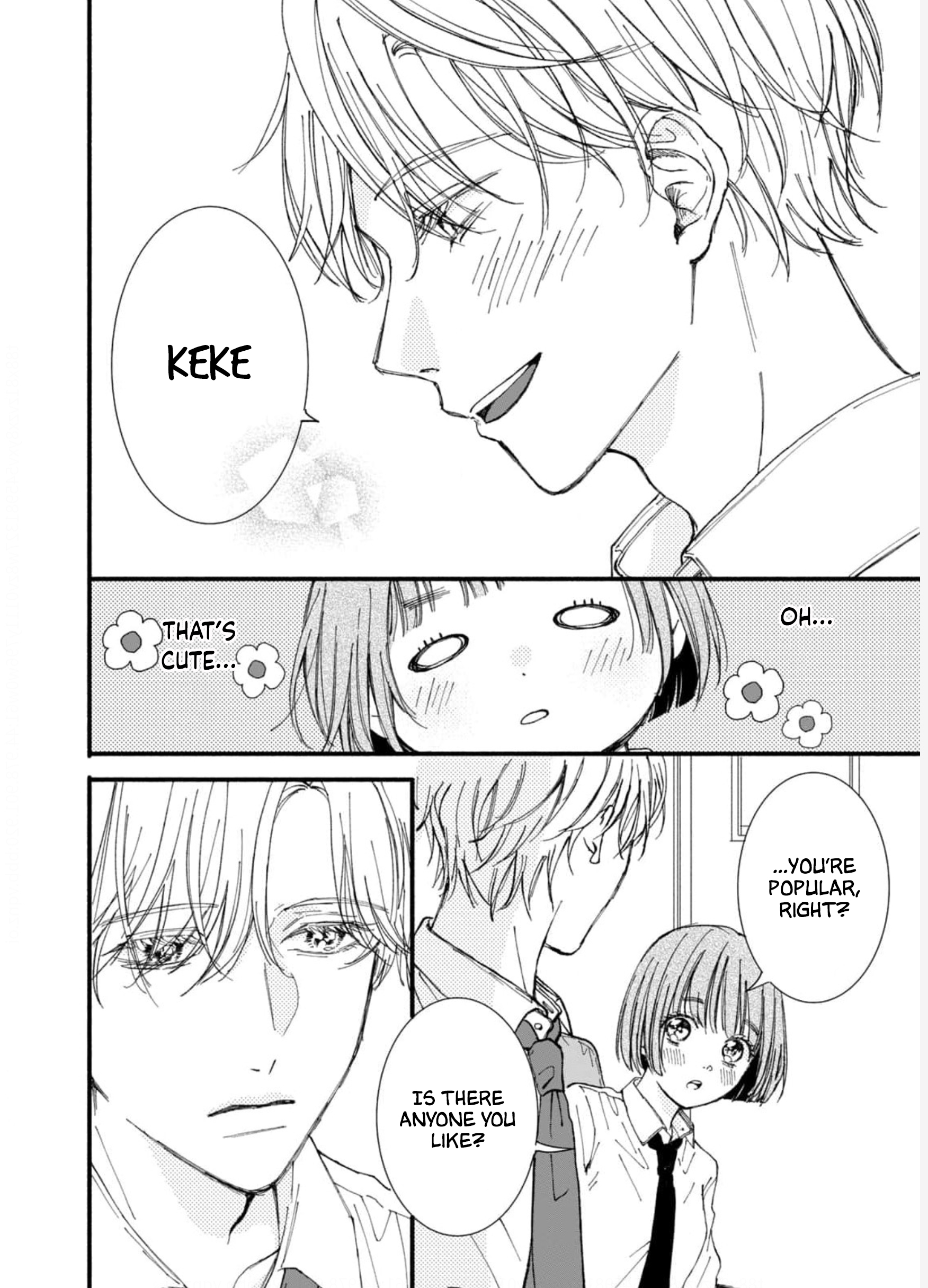 Rui ni Tokimeku Hazuganai! Chapter 1 第17页